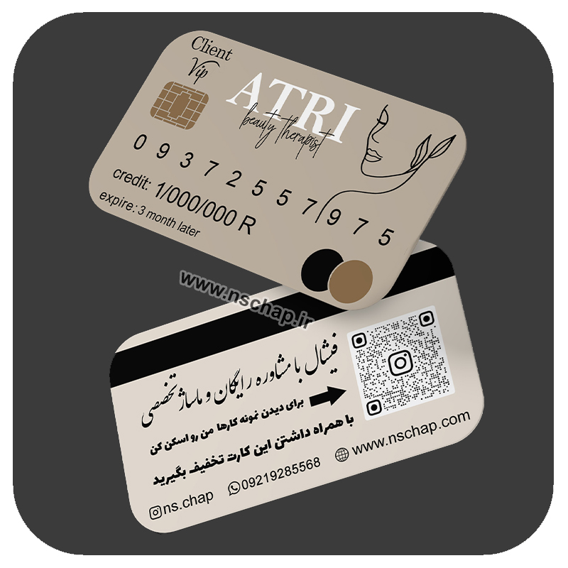 کارت تخفیف کد 4